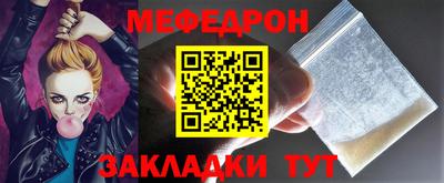 ALPHA PVP Малоярославец