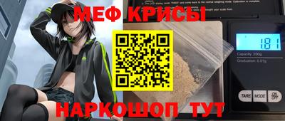 мдпв Мариинск