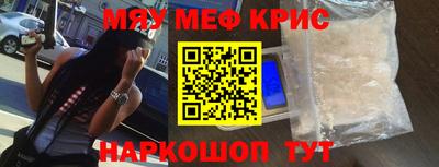 мдпв Мариинск