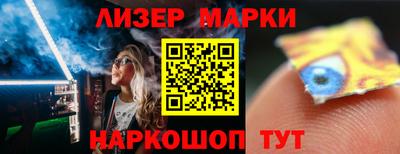 мдпв Мариинск