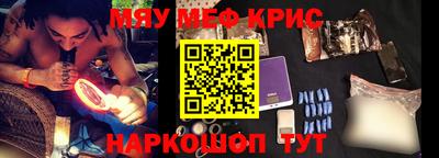 не бодяженный Малгобек