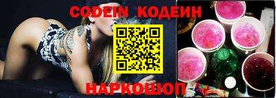 ALPHA PVP Малоярославец