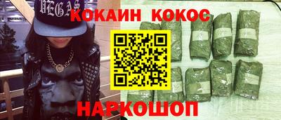 ALPHA PVP Малоярославец
