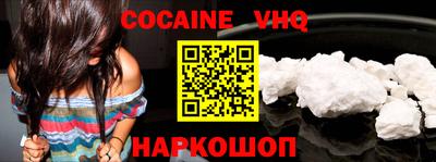 ALPHA PVP Малоярославец