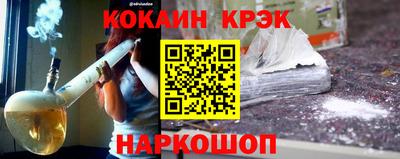 мдпв Мариинск