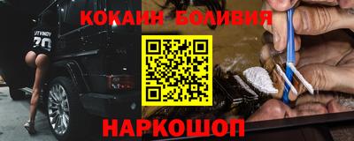 не бодяженный Малгобек