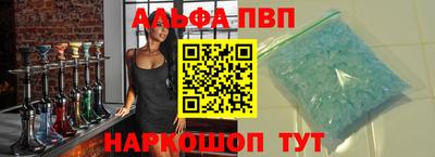 не бодяженный Малгобек