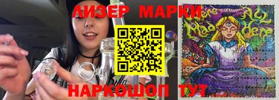 ALPHA PVP Малоярославец