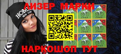ALPHA PVP Малоярославец