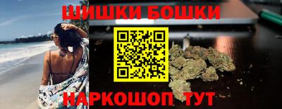 не бодяженный Малгобек
