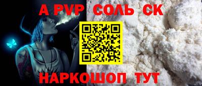 не бодяженный Малгобек