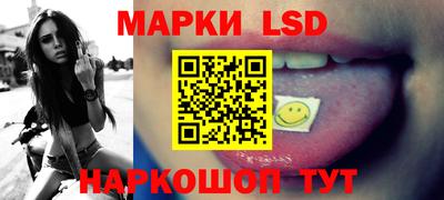 ALPHA PVP Малоярославец