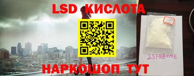 ALPHA PVP Малоярославец
