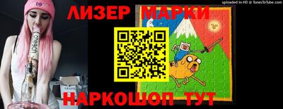 не бодяженный Малгобек