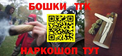 не бодяженный Малгобек