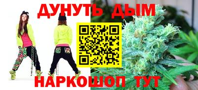 ALPHA PVP Малоярославец