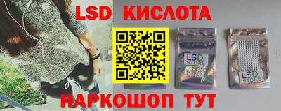 ALPHA PVP Малоярославец