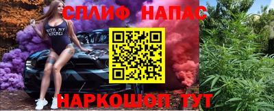 не бодяженный Малгобек