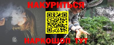 не бодяженный Малгобек