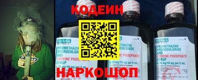 ALPHA PVP Малоярославец