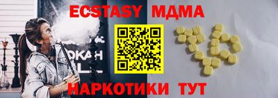 мдпв Мариинск