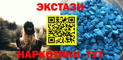 не бодяженный Малгобек