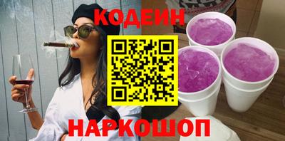 не бодяженный Малгобек