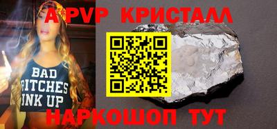 мдпв Мариинск