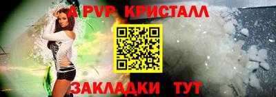 мдпв Мариинск