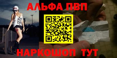 не бодяженный Малгобек