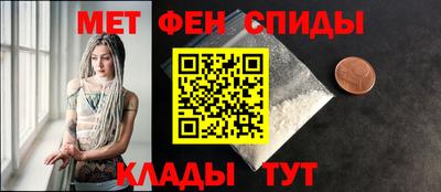 мдпв Мариинск