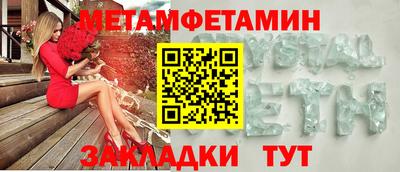 ALPHA PVP Малоярославец