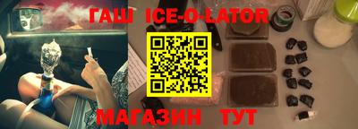 ALPHA PVP Малоярославец