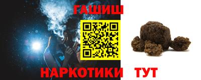 не бодяженный Малгобек