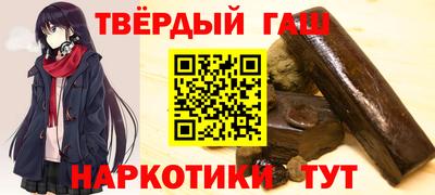 ALPHA PVP Малоярославец