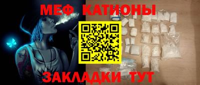 мдпв Мариинск