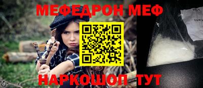 мдпв Мариинск