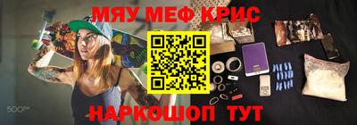 ALPHA PVP Малоярославец