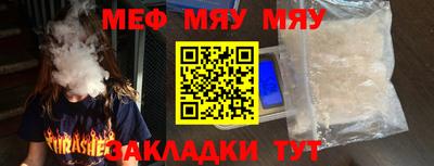 мдпв Мариинск