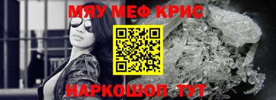 не бодяженный Малгобек